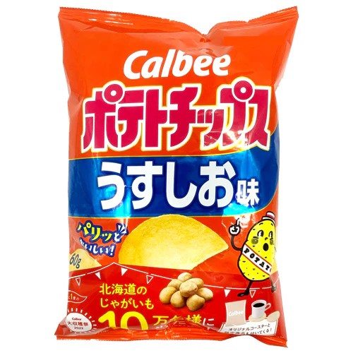 CALBEE卡乐比坚薯片淡盐味65g